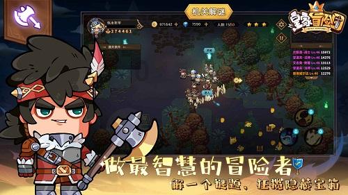 安徽爷爷第一次进城见孙子一脸宠溺,如何看待爷孙辈亲情?-独家冷知识分享平台