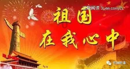 地下堡垒逃脱