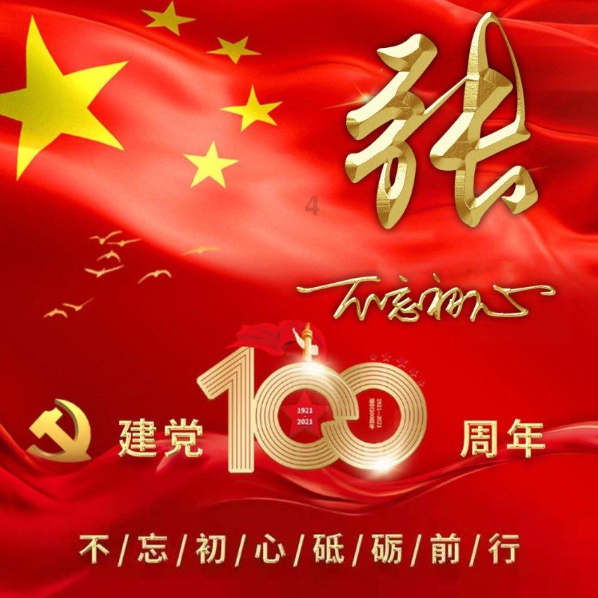 探索知识星球金融行业降薪潮来了,从事金融行业的人说说,目前情况怎么样?,畅享精彩学习旅程